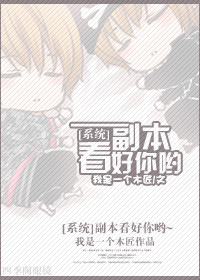 一级a黄爰免费视频