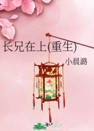 doki大爬梯