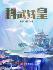 147人胆鲍图高清