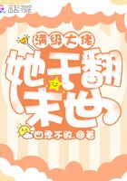 股绳摩擦毛笔刷核
