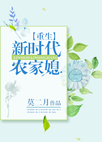一一电影