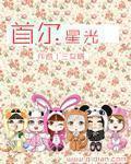 云海游戏