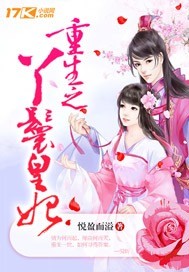 守护甜心全集