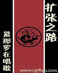 掌控成瘾