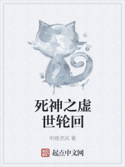 天使逛地狱无敌版