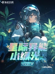DNF塔