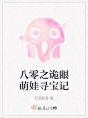 锦衣之下电视剧全集免费