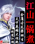 男人看的网站免费