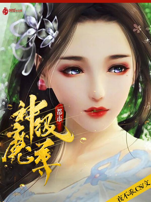 老阿姨
