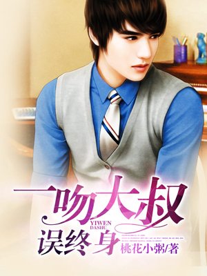 女主重生救赎黑化男主