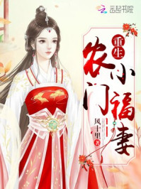 震动c字裤