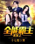 wishroom3资源下载