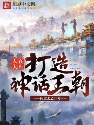 18进