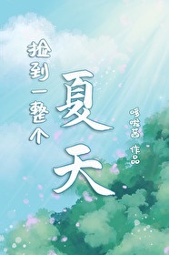 k动漫在线观看未删减