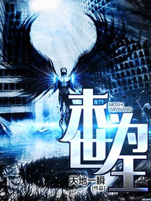 灵肉合一是什么感觉