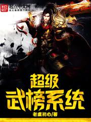 念念手纪