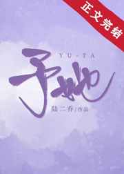 我就放里不动你不动我动