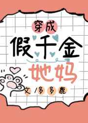 黑暗侵袭3电影观看完整版
