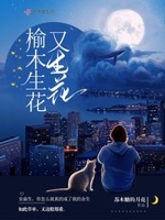 99热在线看