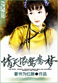 狼之歌电影