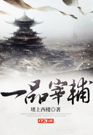 雨后的小故事2