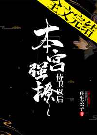与狼共舞2