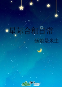 白木优子jux-737中文字幕