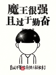 天蝎座之夜2菲律宾版免费观看