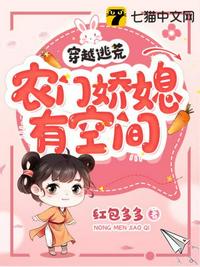 洪荒之无上运朝