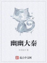 欧美r级在线