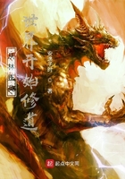 破产姐妹第四季