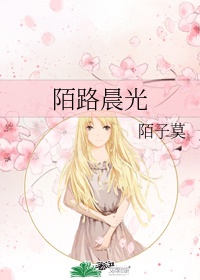 打屁股男打女