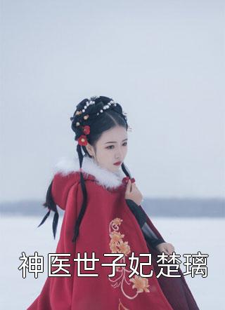 禁慢bl网站无删减漫画