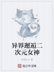 蝴蝶传媒app