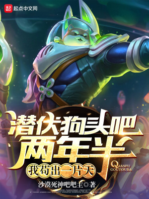 午夜免费视频男人的天堂