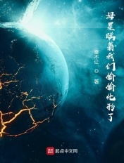 官场欲妇春情荡漾