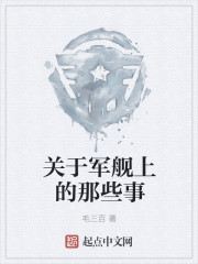 红米7