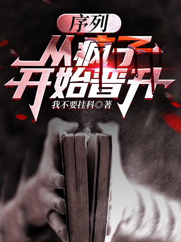 美脚视频免费观看