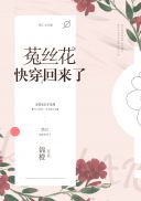 一指私密