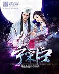 浅情人不知电视剧免费观看完整版
