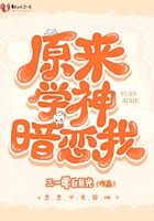 灌满了求你们停下NP