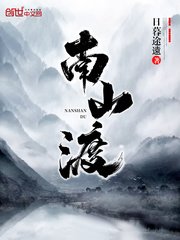 37pao强力打造手机版