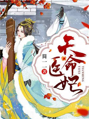 yin乱
