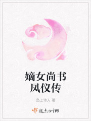 极道少女
