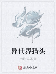 yiren22.com