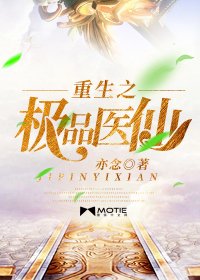 特工学生