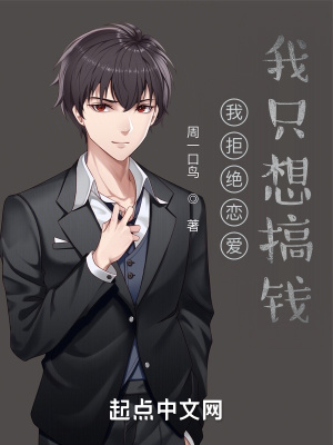 胭楼记