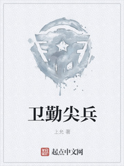 幻想次元acg18us
