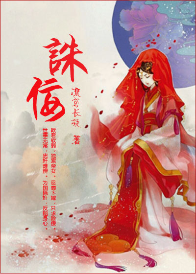 暮光之城4破晓上未删减完整版