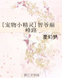 yellow动漫完整版高清